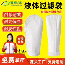 ��ҵҺ���˴�����Ϳ�ϻ����๦�ܾ۱�ϩ����PTFE�޷Ĳ����˴�����