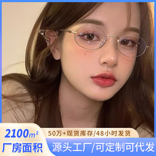 ��ϵ��z�����E�A�����R���p���{��ƽ���R�����ͬ��СĘ���S���L