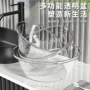 洗衣服宿舍加厚透明洗脚盆