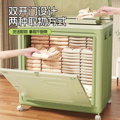 被子衣服收纳箱家用大容量免安装可折叠储物箱双开门衣物整理收纳