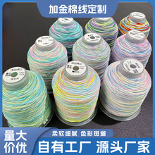 18ɾKǿնȾɫɾܛCKdiyƷ朵K