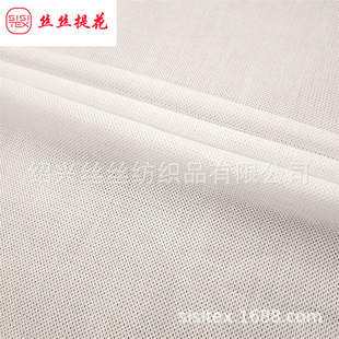 ��ȫ�޼��_�g�CС�Ứ�������|��Ů�r���B��ȹ�Y������ SS18407