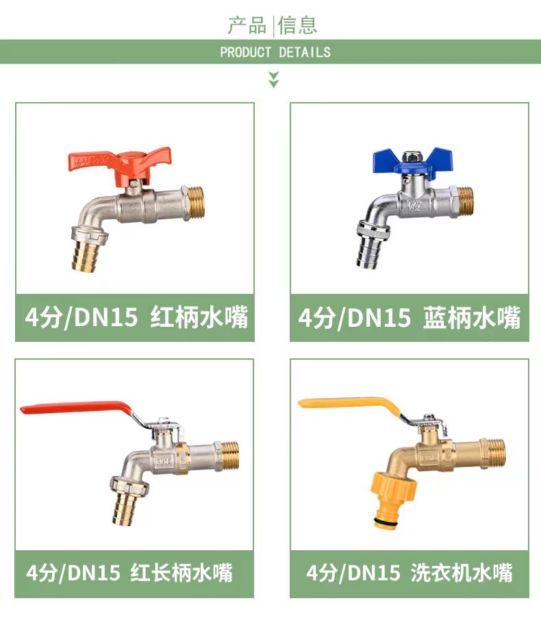 微信图片_20220802135516