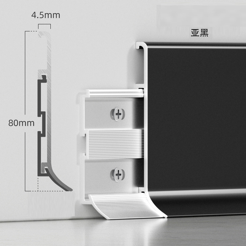 8cm 다크 스킨(두꺼운 버전)