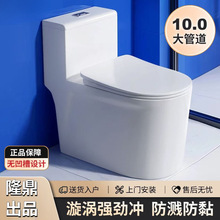 �������RͰһ��ˮЧ��ڏ�����Ȧ���Rˮ��������ʽ������