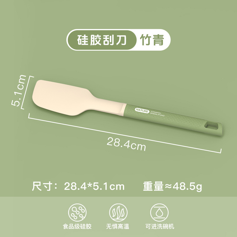 食品級シリカゲルスクレーパー油ブラシ網篩分卵器家庭用耐高温無粘着鍋焙煎ツールセット大全|undefined