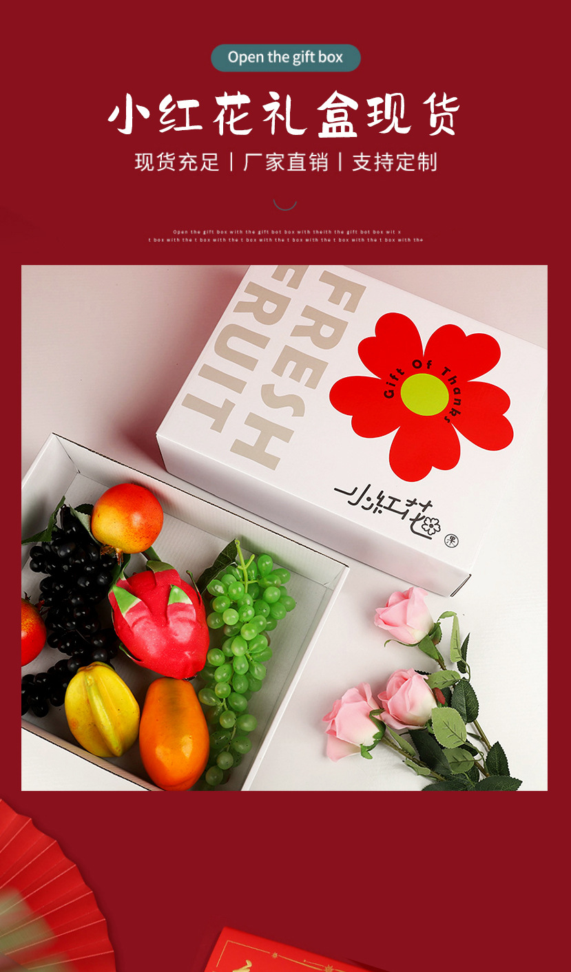 O1CN01VdOhVS28UHZvyIMk2_!!2456217935-0-cib.jpg?__r__=1669359298864