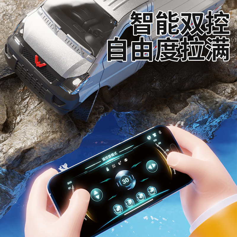 Cross-Border New Product Tesla Car Model Police Car Toy Alloy Model Pickup Truck Off-Road Vehicle Special Police Car Public Security Vehicle