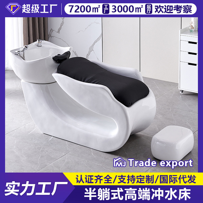 Salón de Pelo Semi-acostado cama de champú tienda de peluquería especial Cama de lavado cama de masaje barbería lavabo de cerámica cama de champú