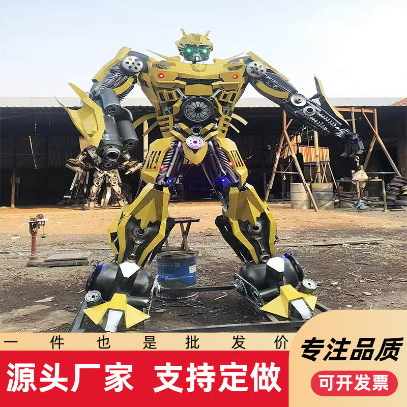 2m 3m modelo de escultura de King Kong de transformación de metal Dahuangfeng cuadrado hierro forjado Optimus Prime gran adornos de robot