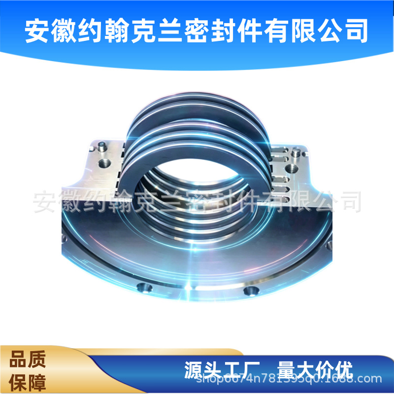 碳环密封 适配沈鼓 MCL/BCL 离心压缩机 空分化工通用 原装替代款