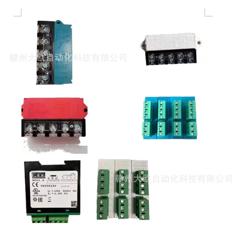 BS24  8267634      BSG 8254591    SEW整流模块议价销售