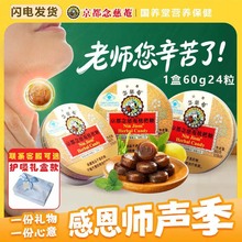 ����������۟����˝����Ǻ퇵ʹ�����oɤ���ͽ̎���ͯ��ʳ̩��