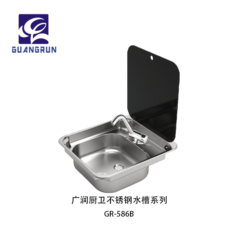 Fregadero cuadrado de fregadero de acero inoxidable con tapa de vidrio templado para yate GR-586B