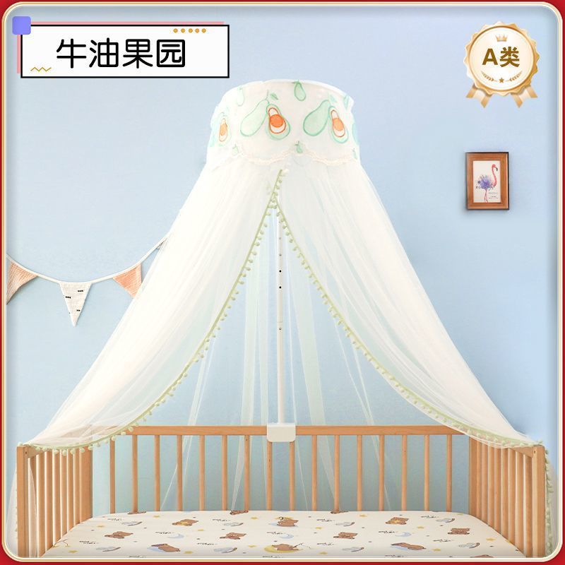 Crib Mosquito Net Full-Cover Universal Splicing Bed with Bracket Blackout Newborn Baby Anti-Mosquito Cover Bed Curtain