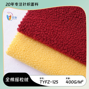 �S���¿�F؛ �ޓu���q�w���q �ﶬ�r���l��ᘿ�Ů�b��������