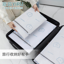 ӡ��ϴ�´����bϴ�Cϴ���þW��ë���·��������ؼ����oϴ������