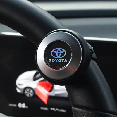 Power Ball for Cars and: Steering wheel booster - colorful-toyota-logo-with-or-without-set-universal-with-bearings