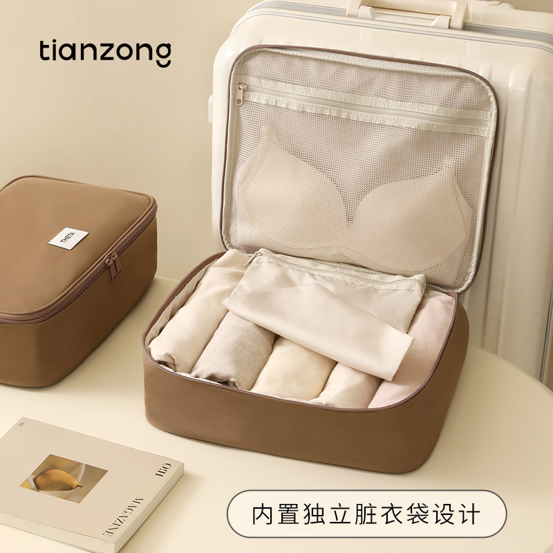 Luggage storage bag portable luggage storage bag business trip finishing bag travel underwear bag dirty clothes bag