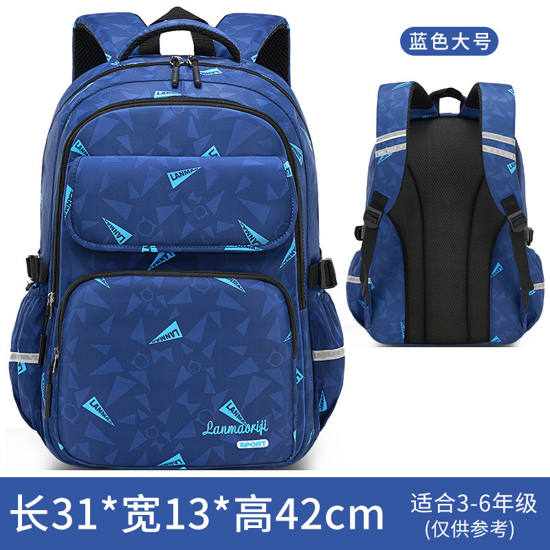 2024 nueva escuela primaria y secundaria niños y niñas mochila protección de la columna vertebral reducción de la carga impermeable mochila de gran capacidad fábrica al por mayor