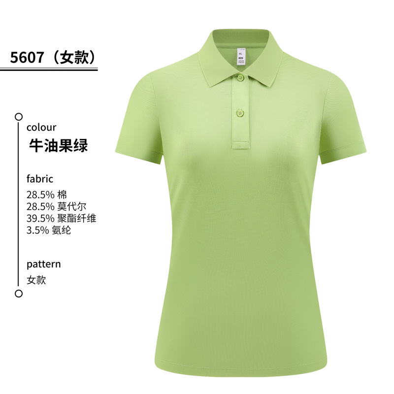 2026 nuevo servicio de limpieza de restauración ropa de trabajo polo camisa de algodón moda de alta calidad personalizada logo bordado