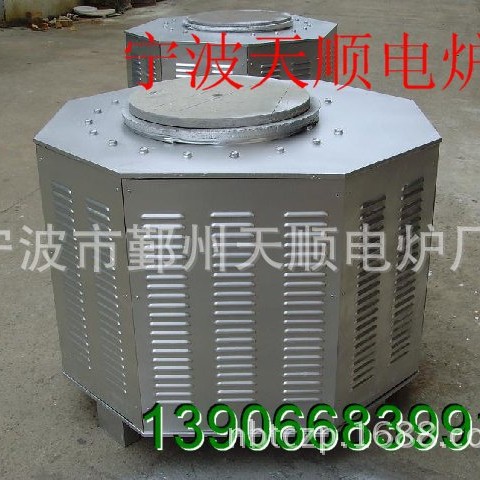 高效快速电炉 变频电炉 铝合金电炉 熔铝电炉