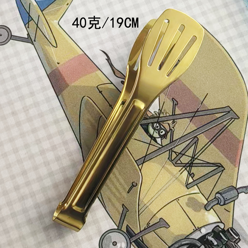 Pinzas de tres puntas de acero inoxidable 304, pinzas para alimentos galvanizadas, pinzas para carne, pinzas para pan, pinzas para barbacoa, utensilios de mesa, utensilios de cocina, pinzas
