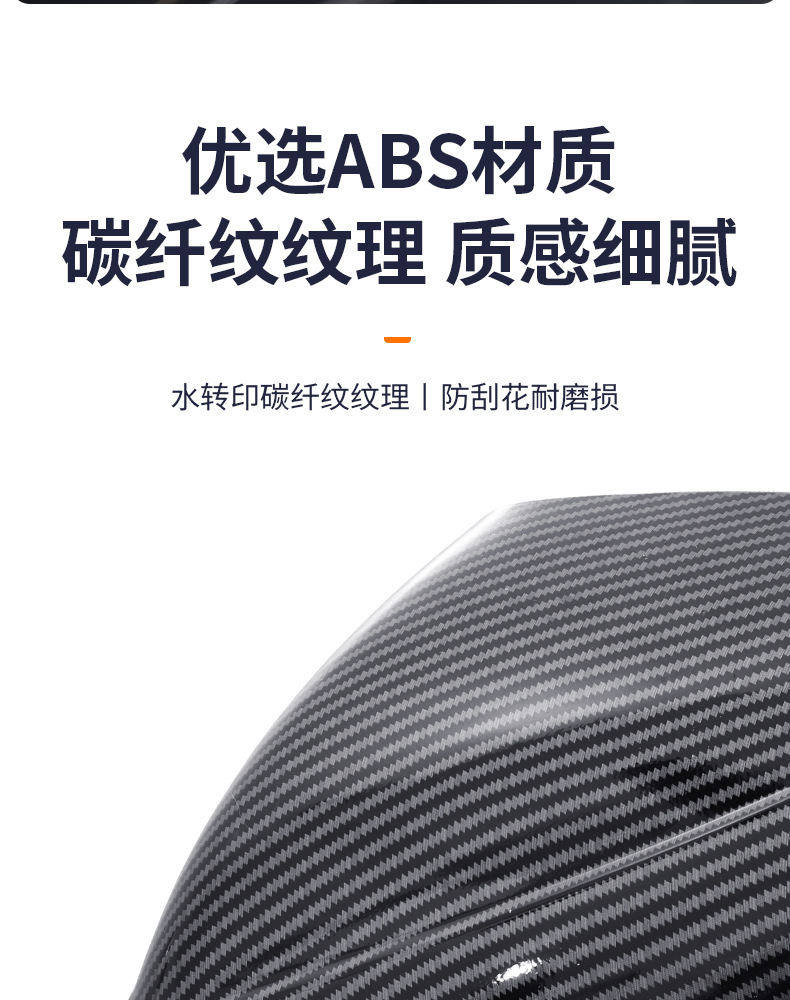 Suitable for Bmw's New 5 Series X3 Black Warrior Rearview Mirror Shell Protective Cover Decorative Blackening Kit Appearance Modification Accessories