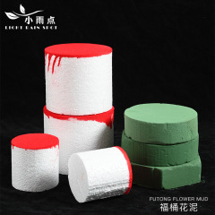 福桶花泥 批發塑膜高密度年宵花福桶專用六邊形圓形花泥 福桶材料
