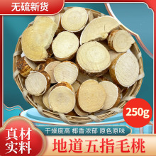 Ұ����ָë�Ҹ���Ƭ500�ˏV����צ���Ҝ�ʳ�Ŀɴ�����������ș��