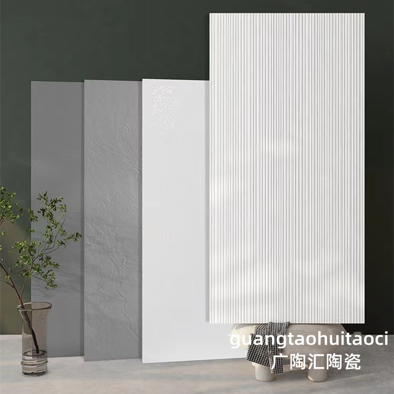 素色通体白色拉槽瓷砖600x1200卫生间条纹墙面砖格栅浴室背景墙砖