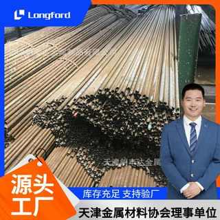 27simn高强度高淬性无缝钢管  45# 热轧支柱小口径无缝光亮管