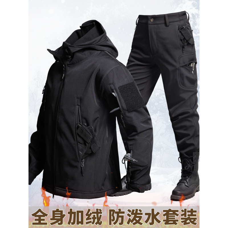 Jacket Suit Men's Outdoor Autumn and Winter Waterproof Fleece-Lined Thickeneded Work Clothes Windproof Mountaineering Cycling Warm Labor Protection Clothing