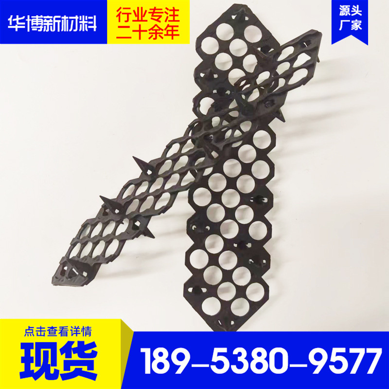 生态袋连接扣 护坡生态袋开口 封口连接扣量大优惠植草袋连接扣