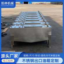 出口液压油箱钣金油箱厂家标准系统配件方形不锈钢液压油箱