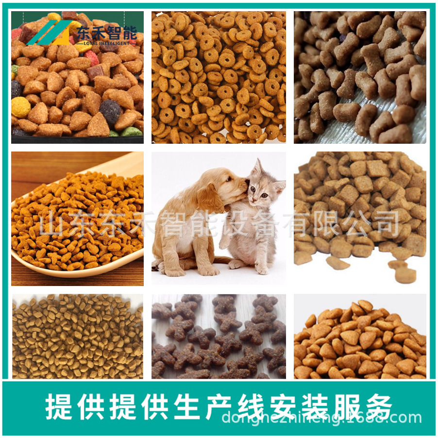 犬粮加工设备,全自动玉米膨化机,鱼饲料生产设备