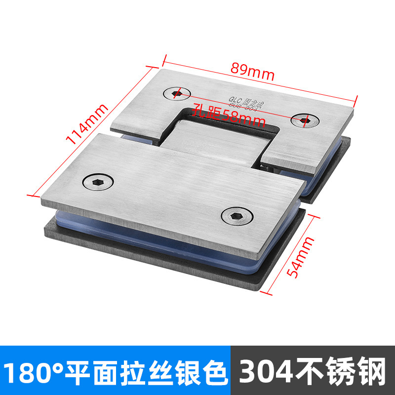 304ステンレス鋼フレームレスガラスドアヒンジ双方向ガラスドアクリップシャワールームヒンジ180度フラットオープンバスルームクリップ|undefined