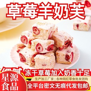 ���ɲ�ݮ����ܽ�������b100g���eС��ʳѩ���ִ��l���l���y�ֹ���