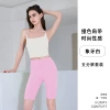 Trousers, ivory