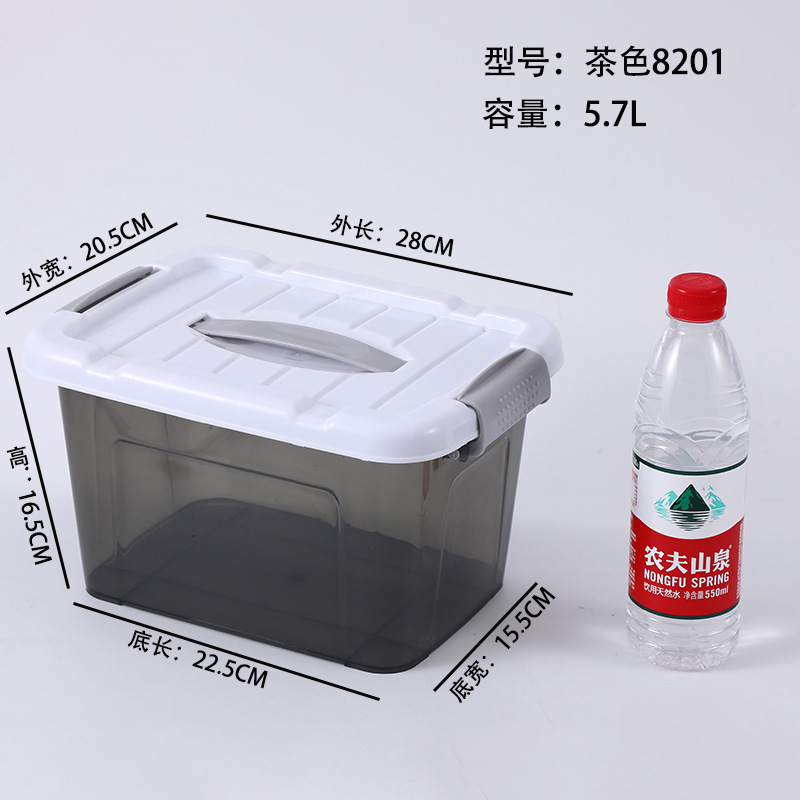 大容量食品級pp厚手鮮度保持箱果物箱プラスチック透明長方形特大サイズ冷蔵収納箱|undefined