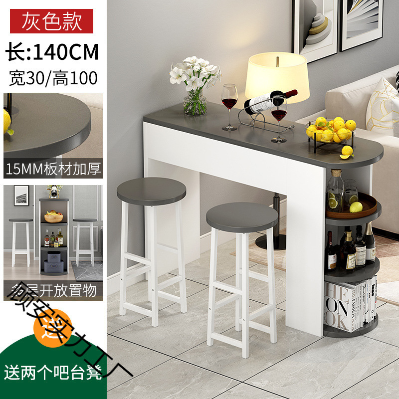 Wall-Mounted Bar Table, Home High Table, Modern Simple Wine Cabinet, Partition Cabinet, Living Room, Dining Room Table, Small Apartment Balcony