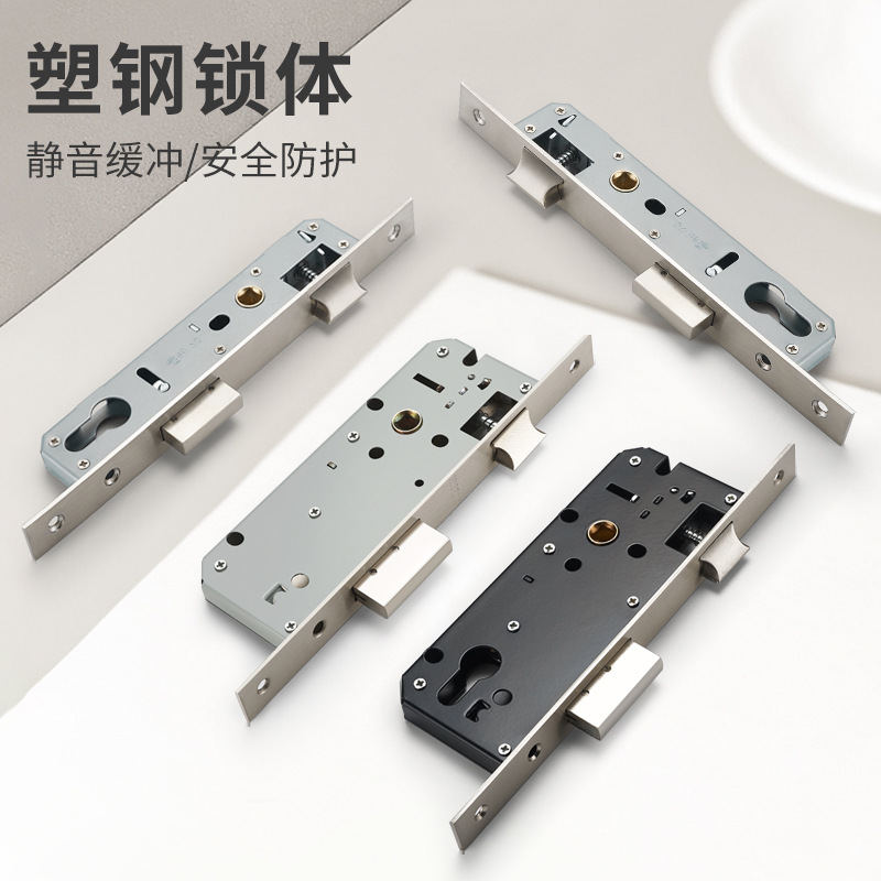 Balcón puerta inserto 8525 puente roto aluminio anticuado cerradura cilindro plástico puerta de acero y ventana cerradura 85 serie 8530