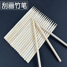 画纸、画布;复印纸;拼插类玩具