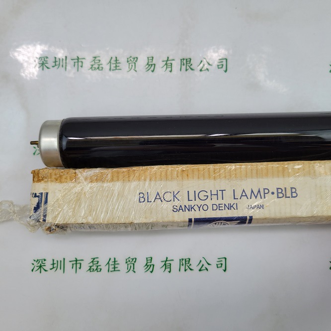 TOSHIBA东芝 FL20S·BLBE 黑灯管