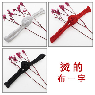 �ֹ��C��һ��Ť�P�ۏ͹���ʽ�����L�b�����bŮ�Ї��L�����o��