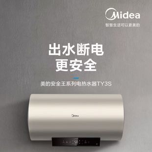 �m����.��늟�ˮ��ϴ�����60���ٟ��������ˮ���һ����Ч����