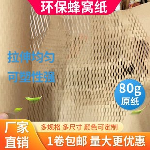 ��C���䳲���_���b��ɫ���׺ڏS�����l�մɻ�ˇ�~�W���ۭh���o��