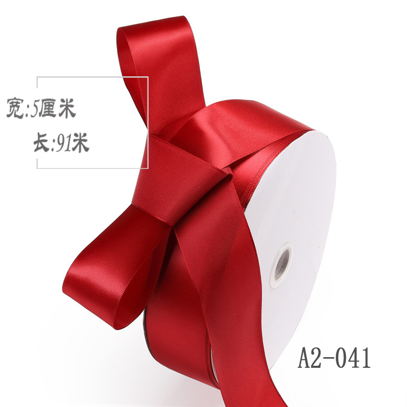 5cm cinta de poliéster arco DIY cinta ramo de boda pastel de frutas caja de regalo embalaje cinta de satén de colores