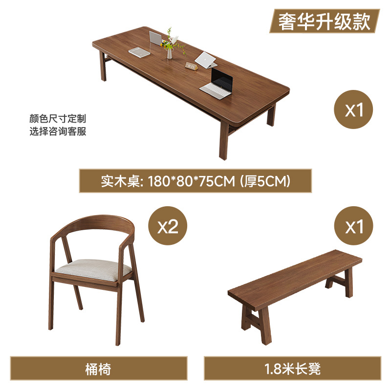 [업그레이드된 명품모델] 테이블 180개(두께 5cm) + 버킷체어 2개 + 길이 180