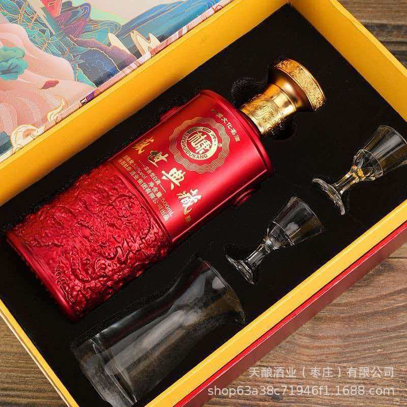 白水杜康盛世经典52度浓香型白酒水礼盒装整箱批发送礼私域代发